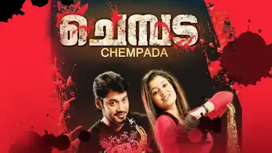 Watch and Download Chempada 1