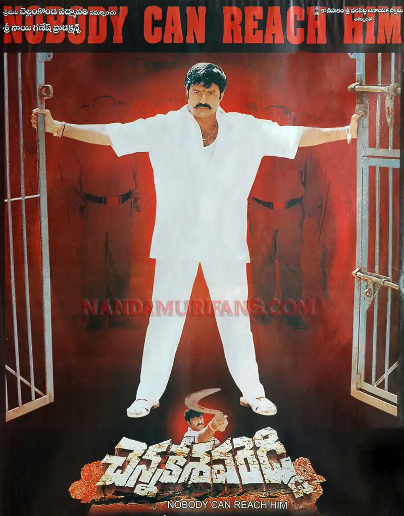 Watch and Download Chennakesava Reddy 1