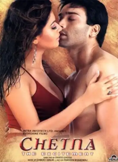 Watch and Download Chetna 2