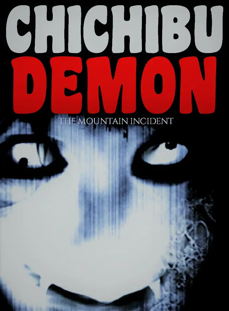 Watch and Download Chichibu Demon 1