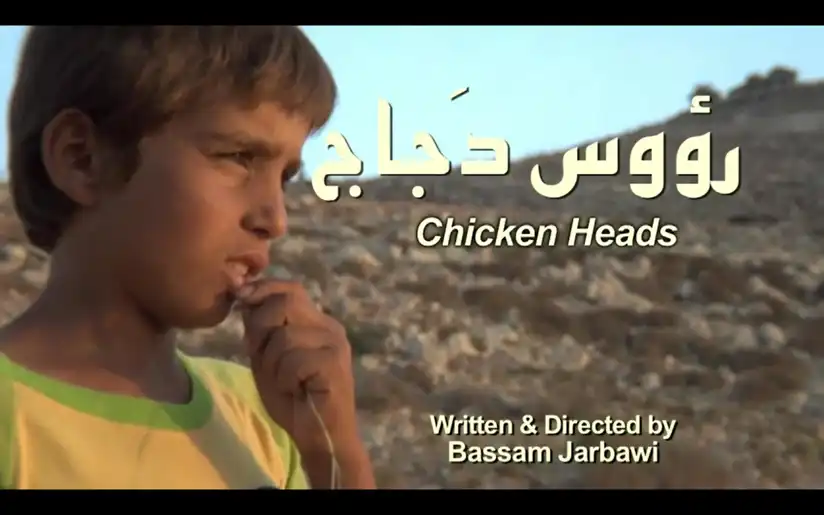 Watch and Download Chicken Heads 1