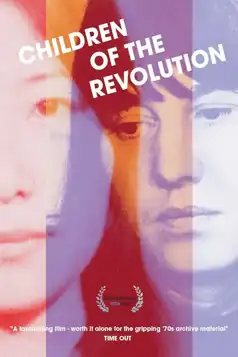Watch and Download Children of the Revolution