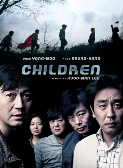 Watch and Download Children... 5