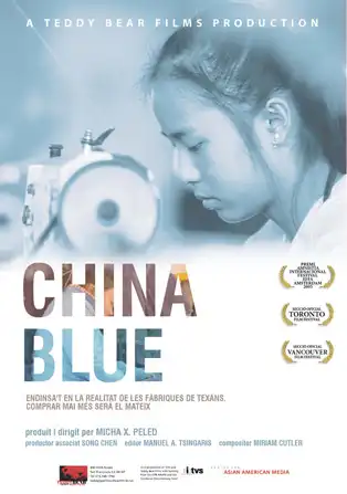 Watch and Download China Blue 2