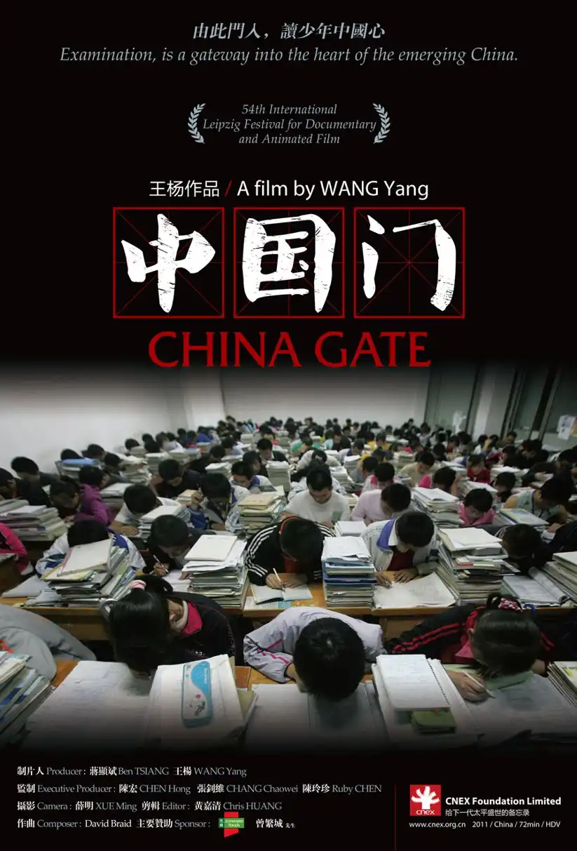 Watch and Download China Gate 1