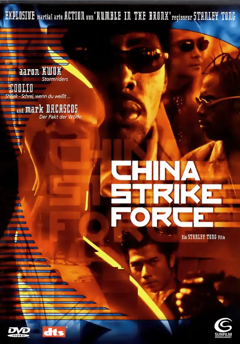 Watch and Download China Strike Force 12