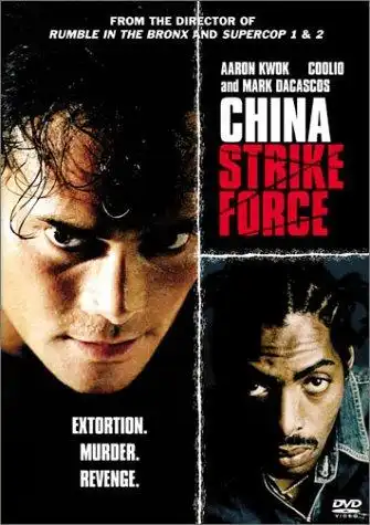 Watch and Download China Strike Force 5