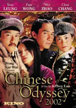 Watch and Download Chinese Odyssey 2002 3