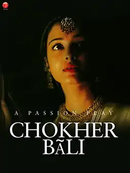 Watch and Download Chokher Bali 14