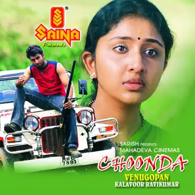 Watch and Download Choonda 2