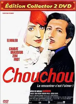 Watch and Download Chouchou 7