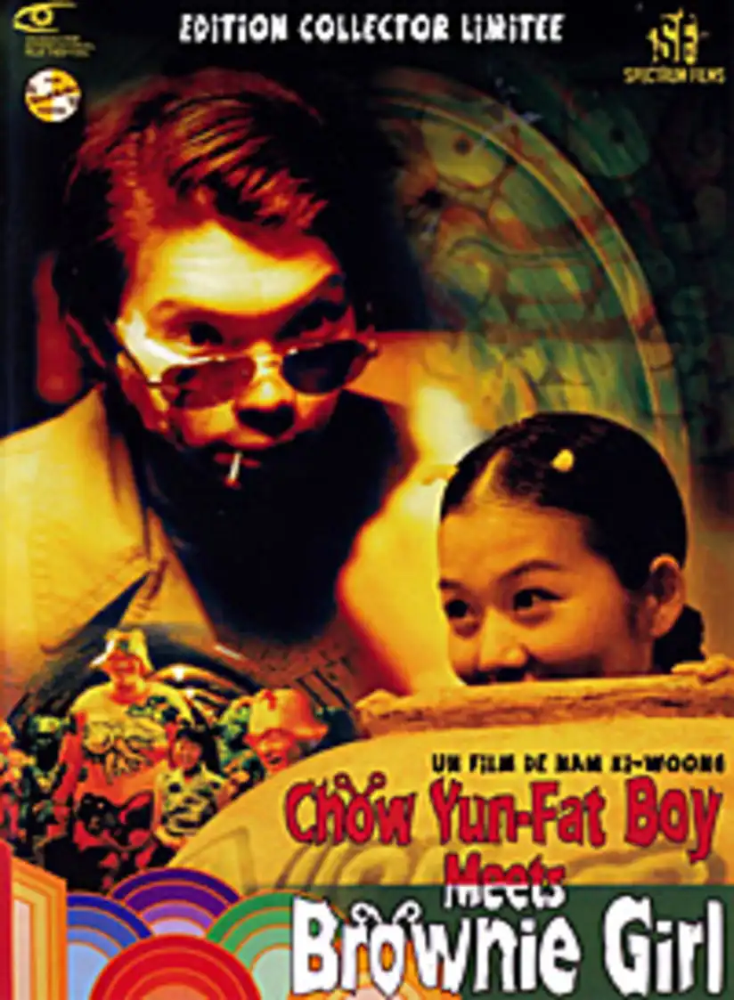 Watch and Download Chow Yun-Fat Boy Meets Brownie Girl 1