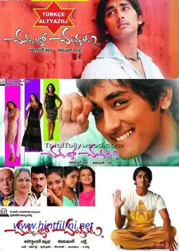 Watch and Download Chukkallo Chandrudu 3