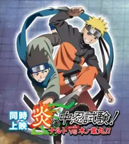 Watch and Download Chunin Exam on Fire! and Naruto vs. Konohamaru! 3