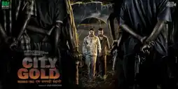 Watch and Download City of Gold 9