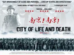 Watch and Download City of Life and Death 5