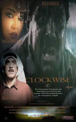 Watch and Download Clockwise 3