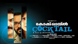 Watch and Download Cocktail 1