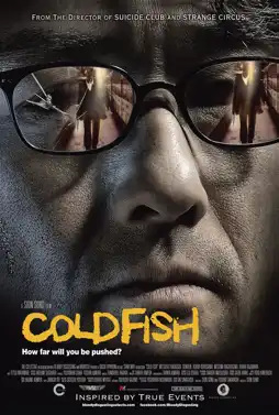 Watch and Download Cold Fish 9