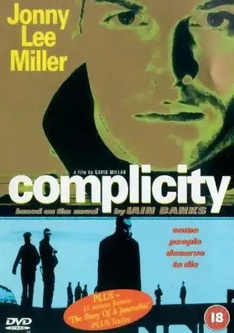 Watch and Download Complicity 2