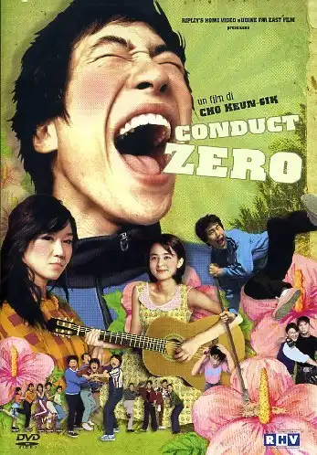 Watch and Download Conduct Zero 7