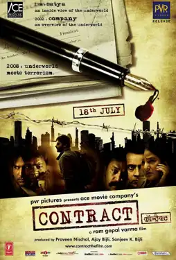 Watch and Download Contract 2