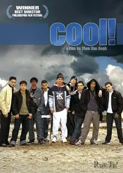 Watch and Download Cool! 1