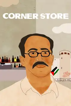 Watch and Download Corner Store