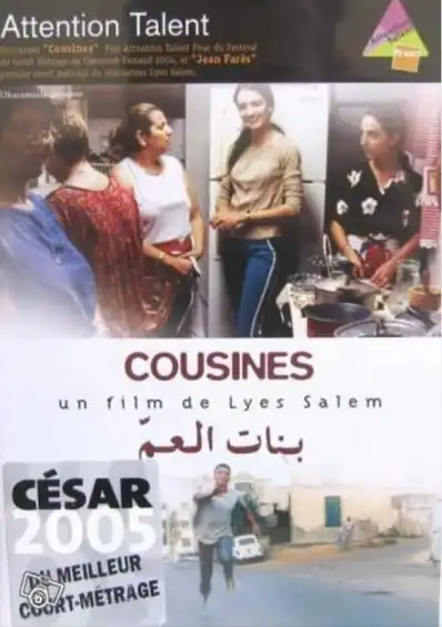 Watch and Download Cousines 2