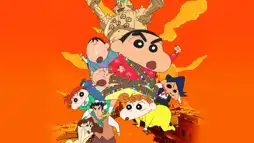 Watch and Download Crayon Shin-chan: Invoke a Storm! The Kasukabe Boys of the Evening Sun 1