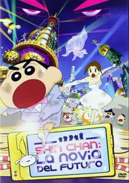 Watch and Download Crayon Shin-chan: Super-Dimension! The Storm Called My Bride 4