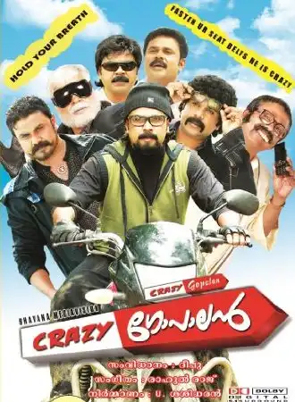 Watch and Download Crazy Gopalan 1