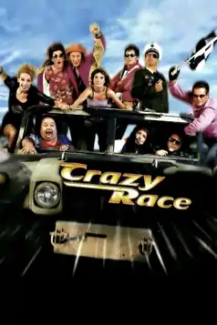 Watch and Download Crazy Race