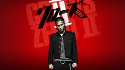 Watch and Download Crows Zero II 2