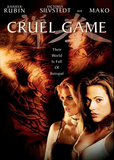 Watch and Download Cruel Game 1