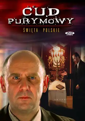 Watch and Download Cud purymowy 8