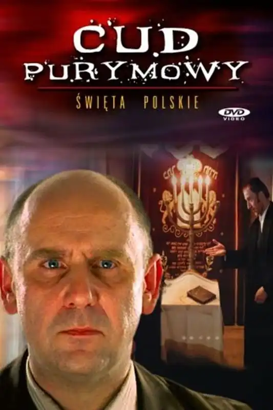 Watch and Download Cud purymowy