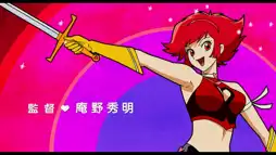 Watch and Download Cutie Honey 12