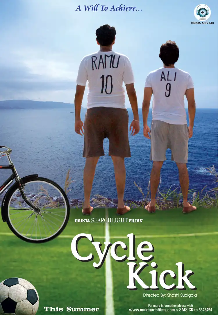 Watch and Download Cycle Kick 1