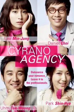 Watch and Download Cyrano Agency 12