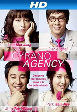 Watch and Download Cyrano Agency 4