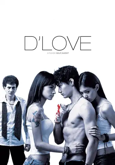 Watch and Download D'Love 2