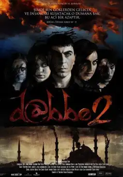 Watch and Download Dabbe 2 14