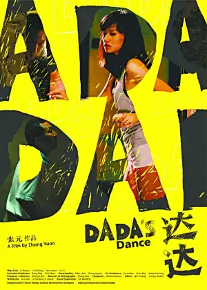 Watch and Download Dada's Dance 2