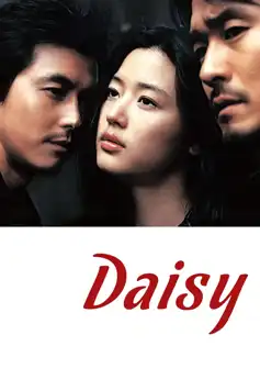 Watch and Download Daisy