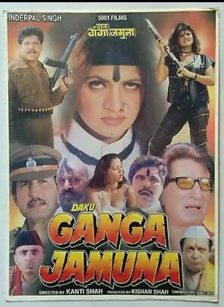Watch and Download Daku Ganga Jamuna 1