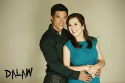 Watch and Download Dalaw 10