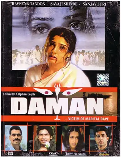 Watch and Download Daman: A Victim of Marital Violence 4