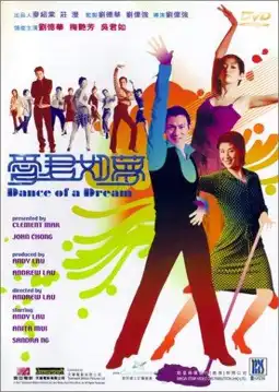 Watch and Download Dance of a Dream 2