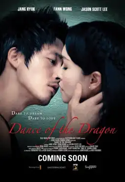 Watch and Download Dance of the Dragon 3